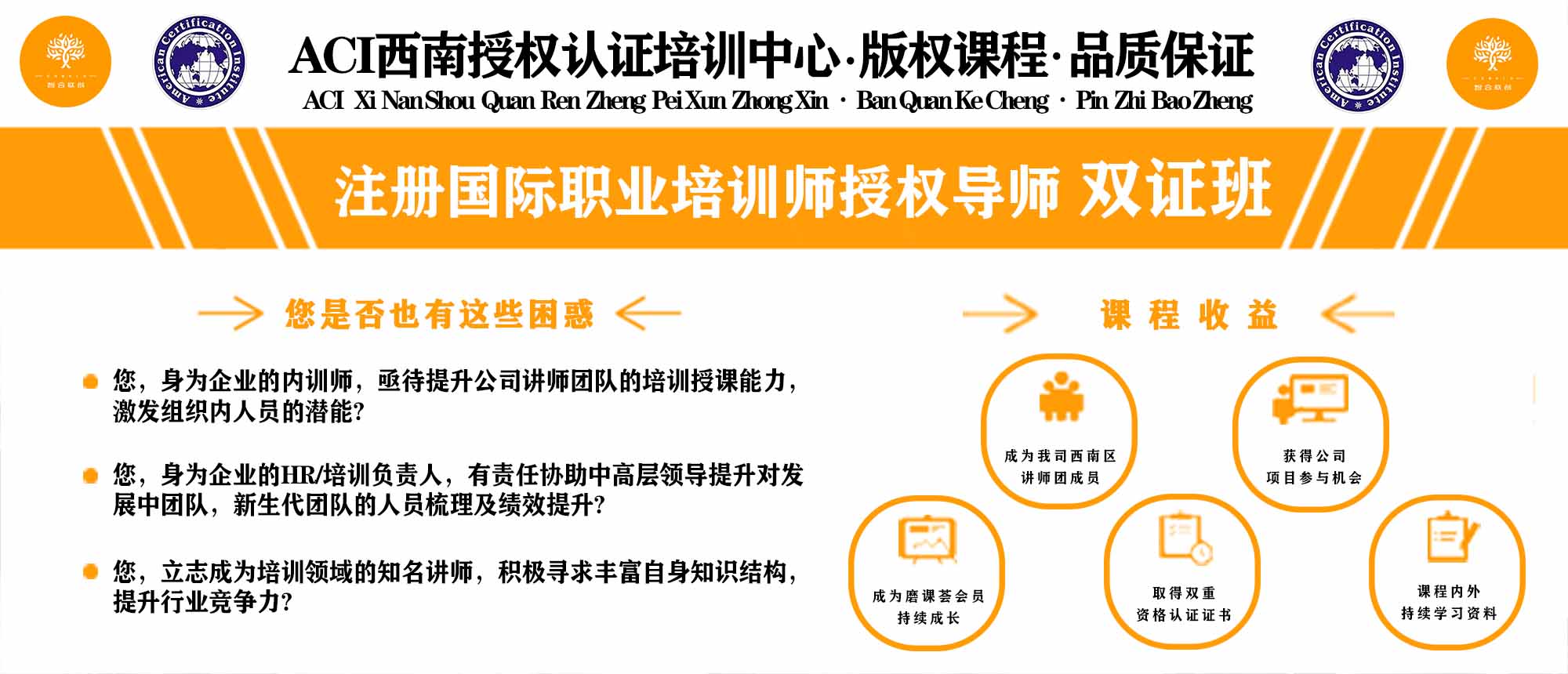 廣告標(biāo)題